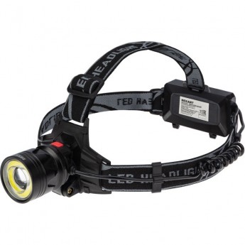 Фонарь REXANT NEW AGE сверхмощный, регулируемый фокус ZOOM, 7000 мАч, 1000 Лм/1500 Лм Фонарь REXANT NEW AGE сверхмощный, регулируемый фокус ZOOM, 7000 мАч, 1000 Лм/1500 Лм