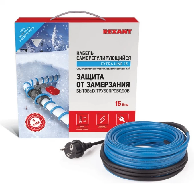 Кабель REXANT 15MSR-PB 10 м/150 Вт греющий саморегулирующийся 51-0620 Кабель REXANT 15MSR-PB 10 м/150 Вт греющий саморегулирующийся 51-0620
