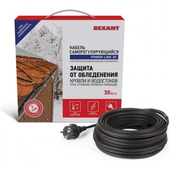 Кабель REXANT POWER LINE 30SRL-2CR 6 м/180 Вт греющий саморегулирующийся Кабель REXANT POWER LINE 30SRL-2CR 6 м/180 Вт греющий саморегулирующийся