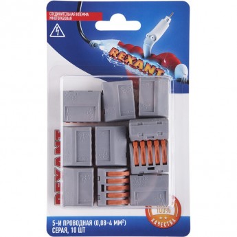 Клемма REXANT СМК 222-415 0.08-2.5/4 мм² универсальная серая, 10 шт. Клемма REXANT СМК 222-415 0.08-2.5/4 мм² универсальная серая, 10 шт.