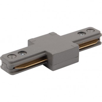 Коннектор REXANT I-образный для однофазного шинопровода серый