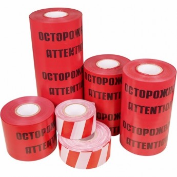 Лента сигнальная REXANT «ОСТОРОЖНО КАБЕЛЬ» 300 мм х 100 м, цвет красный/черный