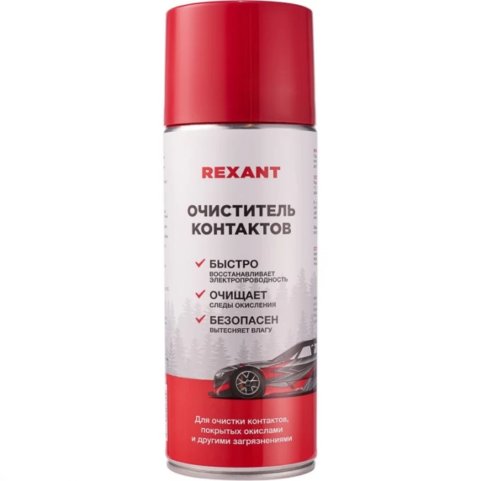 Очиститель контактов REXANT 520 мл 85-0059 Очиститель контактов REXANT 520 мл 85-0059