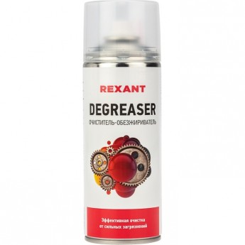 Очиститель обезжириватель REXANT DEGREASER, 400 мл, аэрозоль