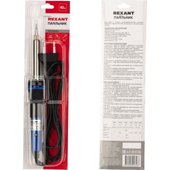 Паяльник долговечное жало REXANT серия МАСТЕР, 40Вт, 230В, блистер Паяльник долговечное жало REXANT серия МАСТЕР, 40Вт, 230В, блистер
