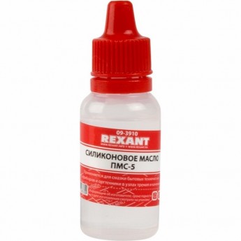 Силиконовое масло REXANT ПМС-5 полиметилсилоксан 15 мл Силиконовое масло REXANT ПМС-5 полиметилсилоксан 15 мл