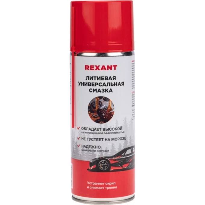 Смазка универсальная литиевая REXANT 520мл аэрозоль 85-0076 Смазка универсальная литиевая REXANT 520мл аэрозоль 85-0076