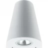 Светильник REXANT CASSIOPEA 6 Вт LED универсальный белый 610-005