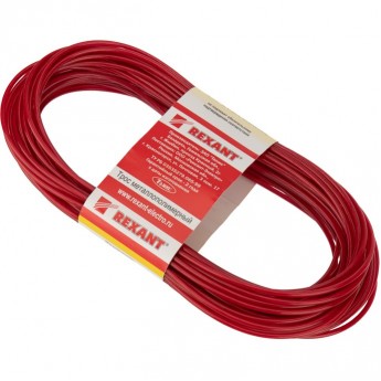 Трос стальной REXANT 2.5 мм красный 20 м Трос стальной REXANT 2.5 мм красный 20 м