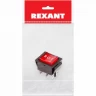 Выключатель клавишный REXANT RWB-509 индивидуальная упаковка 36-2390-1